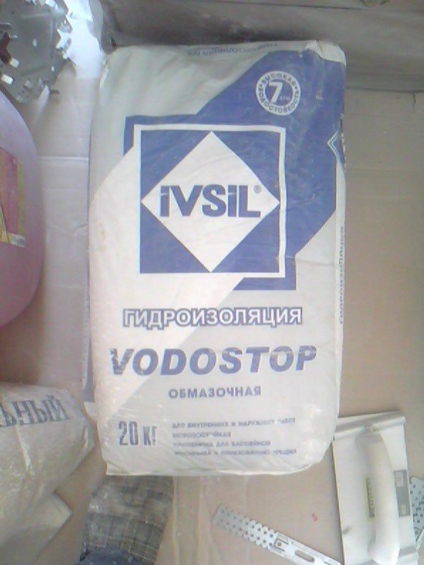 Гидроизоляция IVSIL Vodostop